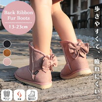 楽天市場】ムートンブーツ リボン（キッズ・ベビー・マタニティ）の通販 