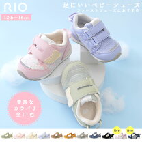 楽天市場】12.5㎝ 靴の通販