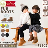 【10/4 20:00〜10/10 23:59迄★5%OFFクーポン配布】【選べる2タイプ】フェイクムートンブーツ　ショート…