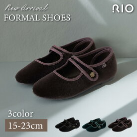 ＼SS限定★10%OFF特別価格／ベロア 靴 キッズ フォーマルシューズ ストラップ 女の子 バレエ パンプス フラット 入学 卒園 卒業 幼稚園 小学生 男の子 親子 大人 子ども 低身長 女性 簡単 ベルクロテープ マジック テープ ベルト リオ RIO