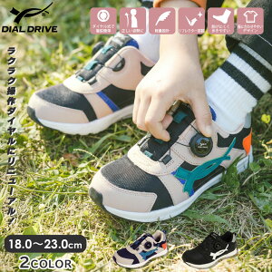 �y�\���I4.10 0���`26H���聚���ʉ��i�z�_�C�����h���C�u FUSION �t���[�W���� �j�̎q ���̎q �q���C �L�b�Y �X�j�[�J�[ �L�b�Y�V���[�Y ���w�� �ʊw �ʉ� ���� ���w �y�� �^���� �����j���O ��