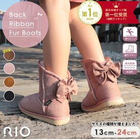 バックリボンファーブーツ フェイク ムートン リオ 子供靴 キッズブーツ 歩きやすい 軽量 赤ちゃん ベビー 幼稚園 小学生 女の子 バックリボン かわいい ブラック ピンク キャメル リオ RIO