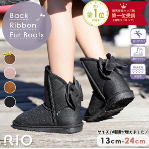 obN{t@[u[c tFCN [g I qC LbYu[c ₷ y Ԃ xr[ ct w ̎q obN{ 킢 ubN sN L I RIO