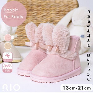 rbgt@[u[c I tFCN [gu[c t@[u[c Aj}u[c H ~  qC LbY ct w ̎q ߂̃t@[ {A  rbg  JWA 킢