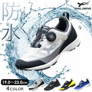 �y�A�E�g���b�g���ʉ��i�z�_�C�����h���C�u �v���e�N�g2 �h���V���[�Y ���� �j�̎q ���̎q �q���C �L�b�Y �X�j�[�J�[ �L�b�Y�V���[�Y �^���� �J �����j���O ���� ���I 19cm 20cm 21cm 21.5cm 22cm 22.