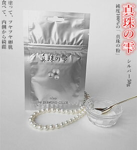 ^̕100uWo^ρE14N̈Siv̂鎩RȎdオɃ~lt@f[VeTvp[pE_[^̎Vo- 50gpVNpE_[𒴂RX