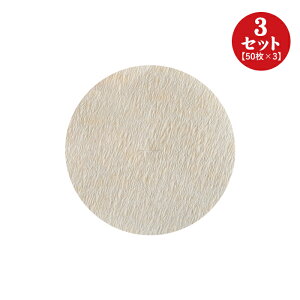 tB^[ ACXR[q[p nI HARIO WDC-6 ݂炵 R[q[  ĝ y[p[tB^[ 50×3Zbg CF-WDC-6 hbv o o  p Ɩp  Ε _C