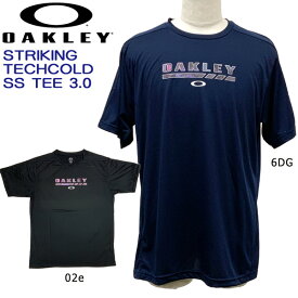 オークリー ベースボールウェア OAKLEY STRIKING TECH COLD 半袖 Tシャツ 3.0 練習着 メール便配送