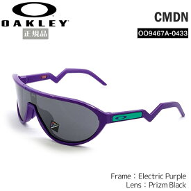 オークリー サングラス カムデン アジアンフィット OAKLEY CMDN (A) Electric Purple Prizm Black カジュアル
