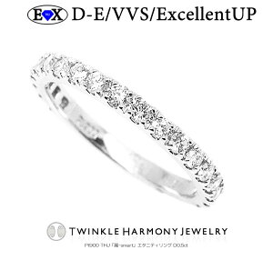THJԌ5%Off!! THJGNZgy 0.5ct Pt900 THJ EXCu-smartvG^jeBOD0.5ct yF D-E/VVS/Excellent UPz G^jeB v[g w