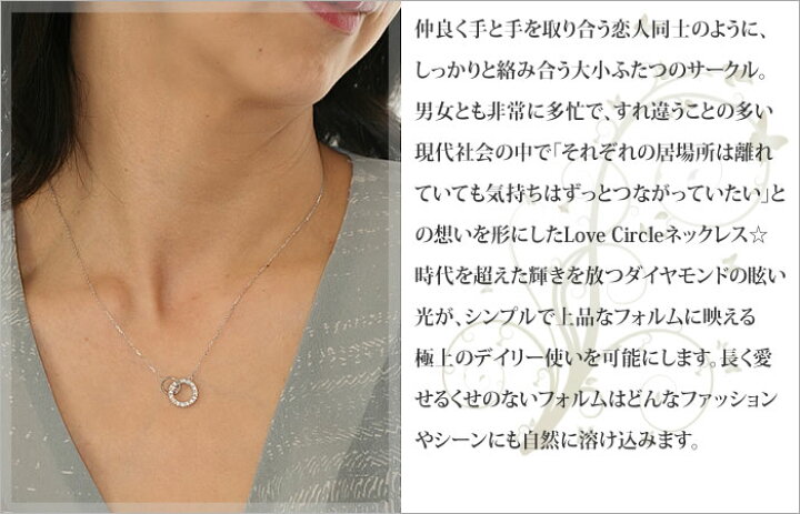 楽天市場】THJ初売り最大10％OFFxP2倍!! 0.25ct プラチナ900 THJ Love 