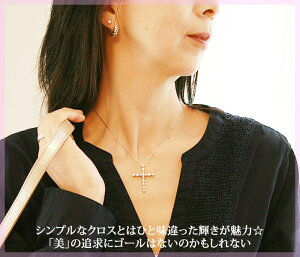 Pt900THJファンシークロスネックレス(L)D1.4ctmodel