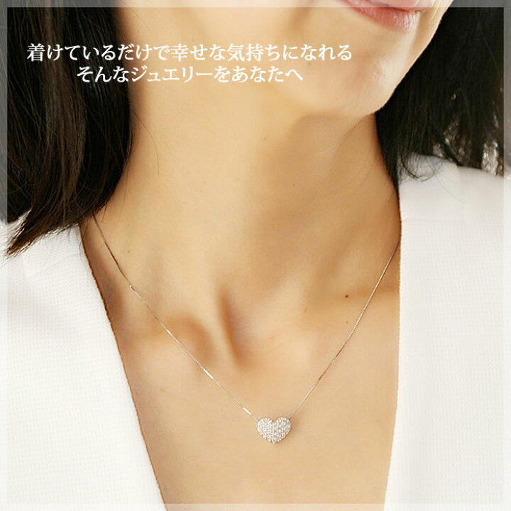 楽天市場】THJ34時間限定5%OFF!! 0.5ct K18 THJ Sweet Heart パヴェ 