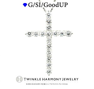 THJԌ5%Off!! 1.0ct K18 THJ ɏVvNXlbNX D1.0ct cross NX iSINXȏ 18 18k v[g xl`A`F[ `F[