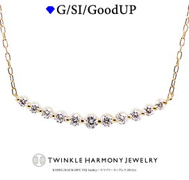 楽天市場】 ネックレス/ペンダント > スマイル/ライン > 0.5ct 