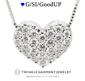 楽天市場】ダイヤモンド専門店THJ 0.25ct プラチナ900 THJ Love Circle 