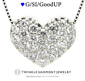 THJ�ő�2��~Off&×P2�{!! 1.0ct �v���`�i900 THJ Sweet Heart �p���F�n�[�g�l�b�N���X D1.0ct �n�[�g �p���F ���i��SI�N���X�ȏ� �l�b�N���X �v���[���g �x�l�`�A���`�F�[�� �������`�F�[��