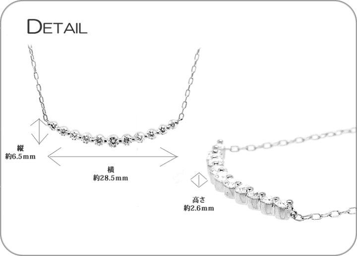 新品★THJ Smiley～スマイリーネックレス0.5ct 楽天市場】THJ13周年 0.5ct プラチナ900 THJ Smiley〜スマイリー