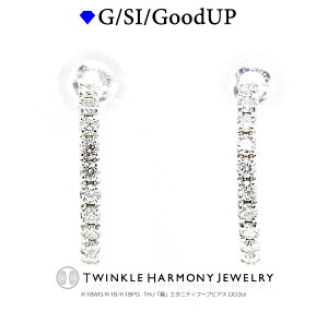 THJő2~Off+P2{!! 0.3ct K18 THJuvG^jeB t[vsAX D0.3ct G^jeB sAX 18 iSINXȏ v[g