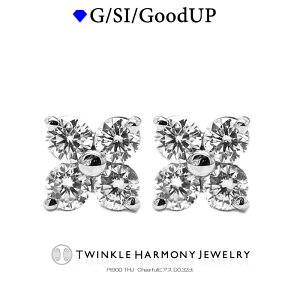 THJ�ő�2��~OFFxP2!! 0.32ct �v���`�i900 THJ Cheerful�s�A�X D0.32ct �s�A�X �X�^�b�h Pt900 ���i��SI�N���X�ȏ� �v���[���g