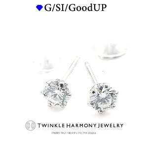 THJԌ5%Off!! 0.2ct v`i900 THJ ꗱ X^bhsAX D0.2ct sAX ꗱ_C iSINXȏ Pt900 v[g