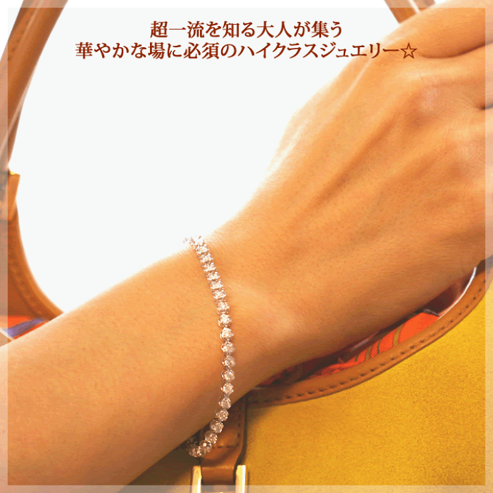 【出品は7月末まで】K18天然ダイヤモンドテニスブレスレット3.10ct刻印あり 圧巻3.00ct！】K18 極上ダイヤモンド テニスブレスレット 11.5g