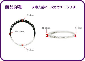 Pt900ReietePinkyRing012ctspec