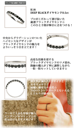 K18「美」eteringdblk05e2