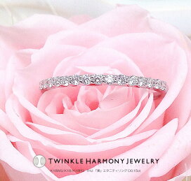 楽天市場】ダイヤモンド専門店THJ 0.25ct プラチナ900 THJ Love Circle 