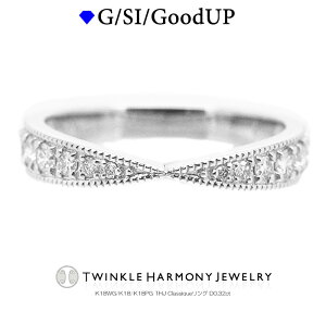 THJ���Ԍ���5%OFF 0.32ct K18 THJ Classique�����OD0.32ct �����O ���i��SI�N���X�ȏ� 12�� 18�� 18K �C�G���[�S�[���h �z���C�g�S�[���h �s���N�S�[���h �t�@�����W�����O �d�˕t�� �u���C�_�� �v���[���g