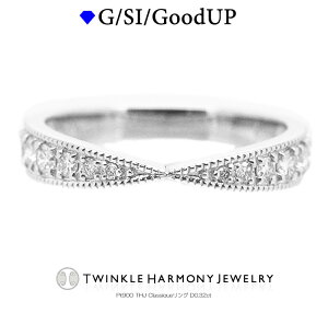 �_�C�������h�W���G���[THJ 0.32ct �v���`�i900 THJ Classique�����OD0.32ct �����O ���i��SI�N���X�ȏ� 12�� �v���`�i �t�@�����W�����O �u���C�_�� �v���[���g �w��