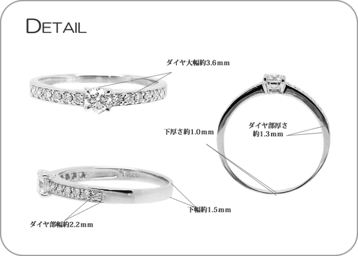 楽天市場】THJ最大2千円Off!! 0.3ctUP K18 THJ Cinderella リング D0