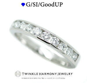 THJ34Ԍ5OFF!! 0.5ct K18 THJuv[G^jeBO D0.5ct n[tG^jeB iSINXȏ 10 18 18k CG[S[h zCgS[h sNS[h t@WO 1