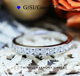 THJ期間限定最大2千円OFF!! 0.35ct プラチナ900 THJ「美」レールエタニティリング D0.35ct ハーフエタニティ リング 高品質SIクラス以上 11石 プラチナ パヴェリング ファランジリング プレゼント 指輪