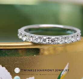 ダイヤモンド専門店THJ 0.5ct K18 THJ「麗-eleven」エタニティリング D0.5ctハーフエタニティ 高品質SIクラス以上 11石 パヴェリング ダイヤ 0.5カラット 18金 18k イエローゴールド ホワイトゴールド ピンクゴールド プレゼント 指輪