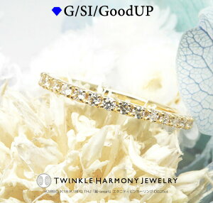 THJԌ5%Off!! 0.25ct K18 THJu-smartvG^jeBsL[O D0.25ct G^jeB pinky iSINXȏ 25 18 18k CG[S[h zCgS[h sNS[h sL[O 