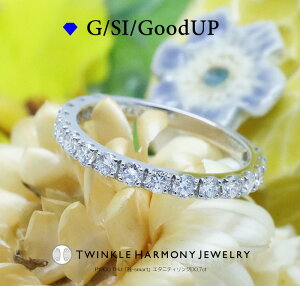 THJԌ5%Off!! 0.7ct v`i900 THJu-smartvG^jeBO D0.7ct tG^jeB iSINXȏ 17 v`i t@WO v[g w