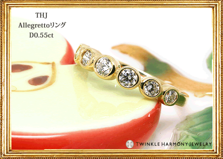 pt900リング　フルエタニティーダイヤモンド0.55ct 楽天市場】ダイヤモンド専門店THJ 0.55ct プラチナ900 THJ Allegretto