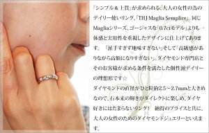 Pt900THJ「Maglia」リングD0.3ctex