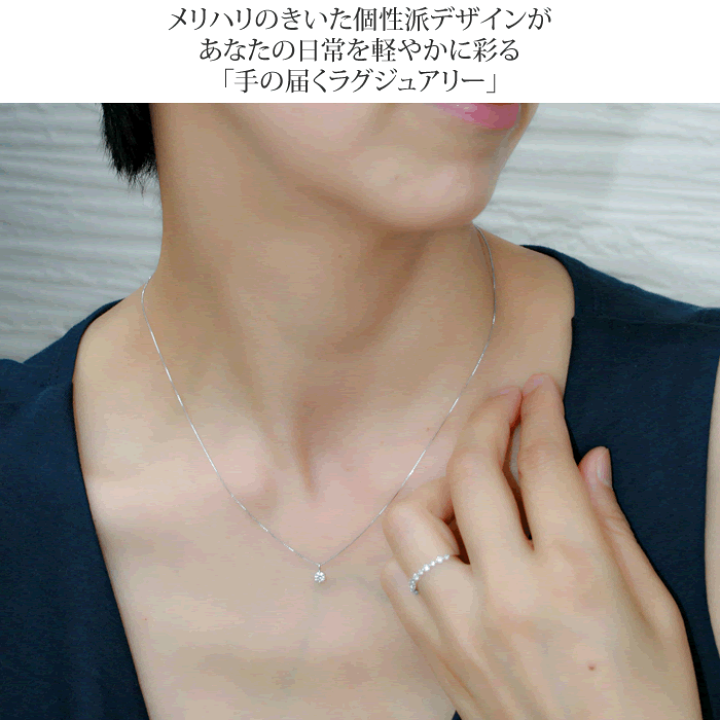 楽天市場】ダイヤモンド専門店THJ 0.3ct K18 THJヴィクトリアン