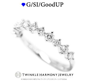 THJ�ő�2��~Off&×P2�{!! 0.5ct K18 THJ���B�N�g���A���G�^�j�e�B�����O D0.5ct ���i��SI�N���X�ȏ� victorian 18�� 18k �C�G���[�S�[���h �z���C�g�S�[���h �s���N�S�[���h �t�@�����W�����O �v���[���g 