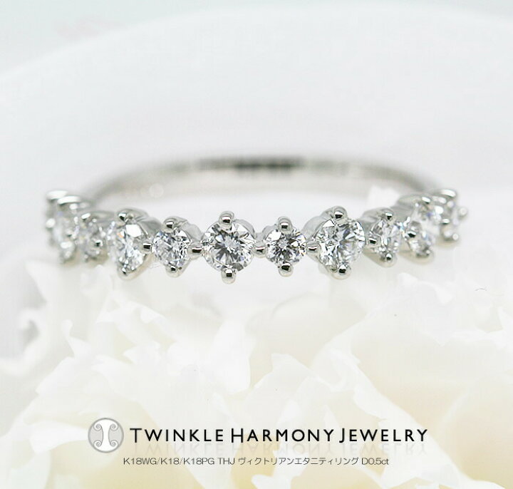 楽天市場】ダイヤモンド専門店THJ 0.5ct K18 THJヴィクトリアン 