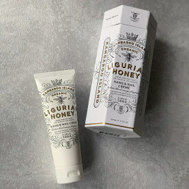 MAINE BEACH マインビーチ LIGURIAN HONEY リグリアンハニー ハンド&ネイルクリーム　ギフト/プレゼント/プチギフト/乾燥対策/保湿/ネイルケア