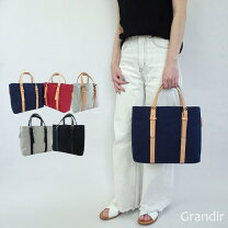 楽天市場】Grandir（素材（生地・毛糸）帆布・キャンバス）（バッグ 