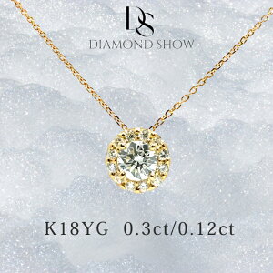 y1_z0.374ct/0.12ct@Total0.494ctK18@CG[S[h@wC[lbNX@_Ch@GJ[@SI[2@GOODΌ(CGL)\[eBOt