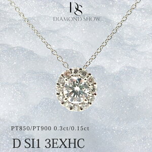 y1_z@0.343ct/0.15ct Total0.493ctPT850/PT900@v`iwC[lbNX@_Ch@DJ[@SI|1@3EXHC@Ό(CGL)\[eBOt