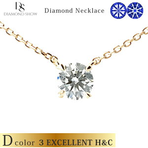 0.3ct`K18YG_ChlbNXDJ[VS`SINX@3EXHCΌ(CGL)\[eBOt