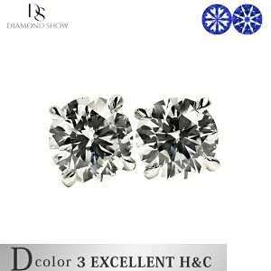 y0.19ctup×2zy0.20ctup×2zTotal 0.3ct`0.4ct PT900_ChsAXDJ[ vvsNX vsNX3EXHCΌ(CGL)\[eBOt
