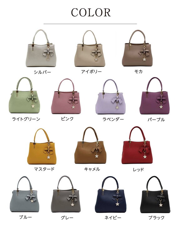 楽天市場】＼期間限定P10倍UP！／トートバッグ ショルダーバッグ  