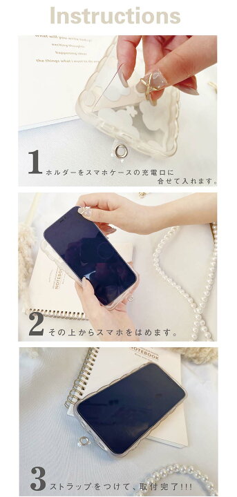 卸直営 スマホ ストラップ ホルダー ライラック ブルー 首掛け シート 調整 青 会社 スマホ ストラップ ホルダー ライラック ブルー 首掛け シート 調整 青 会社